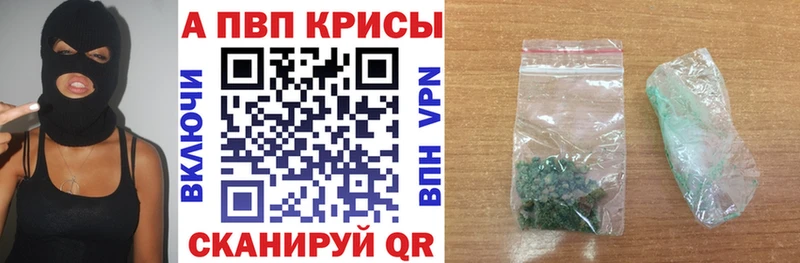 Наркота Верхний Тагил Лсд 25  МЕФ  ГАШ  COCAIN  Галлюциногенные грибы 