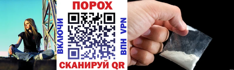 АМФ VHQ закладки Верхний Тагил