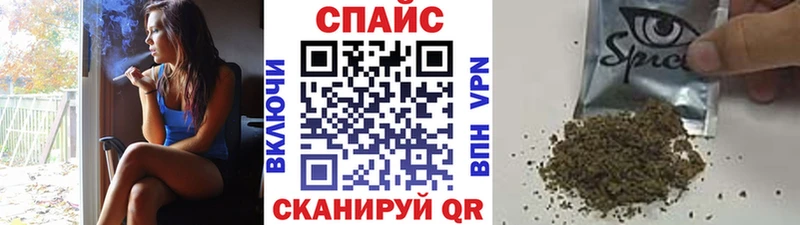 БУТИРАТ бутик  hydra ТОР  Верхний Тагил 