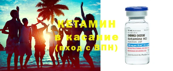 jwh Армянск