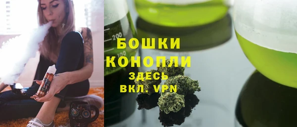 кокаин Арсеньев