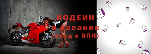 jwh Армянск