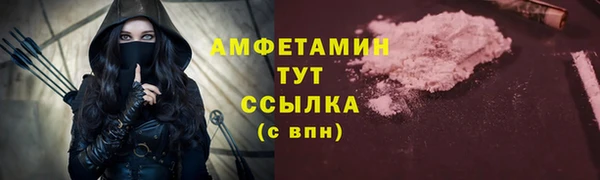 прущая мука Козловка