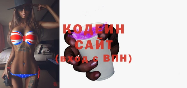 jwh Армянск