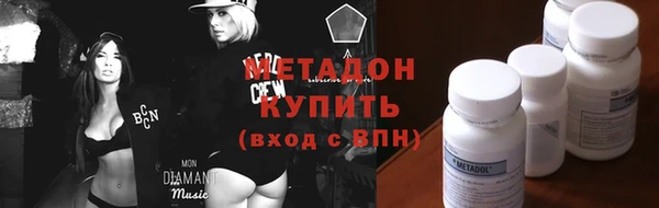 марки nbome Аркадак