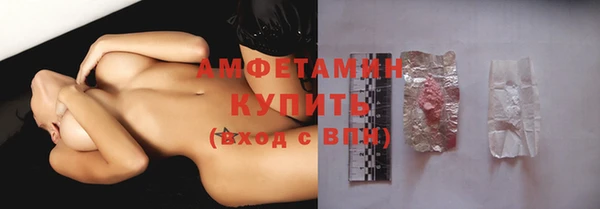 марки nbome Аркадак