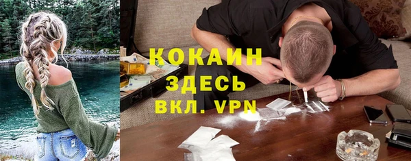 jwh Армянск