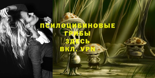 jwh Армянск