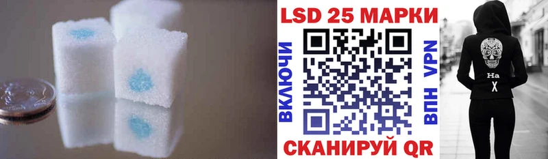 hydra маркетплейс  где можно купить   Верхний Тагил  ЛСД экстази кислота 