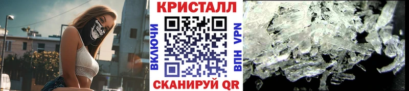 МЕТАМФЕТАМИН пудра  купить   мега ссылки  Верхний Тагил 