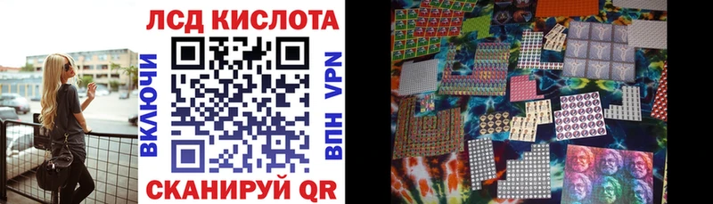 где можно купить   Верхний Тагил  Наркотические марки 1,5мг 