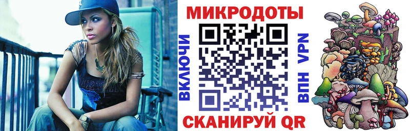 Галлюциногенные грибы Psilocybe  цена наркотик  Верхний Тагил 